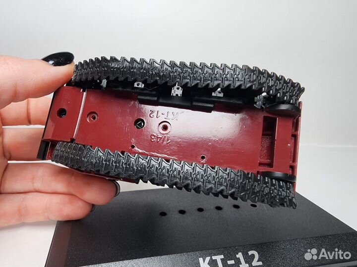 Кт-12 Hachette 1:43