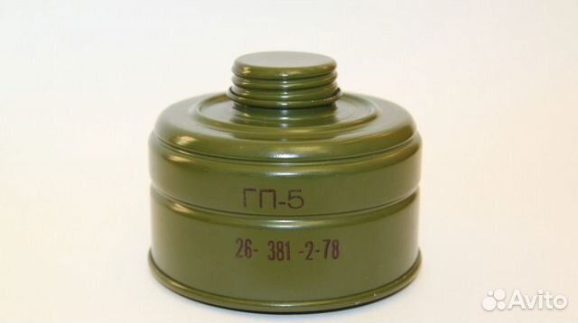 Фильтр для противогаза Коробка гп 5