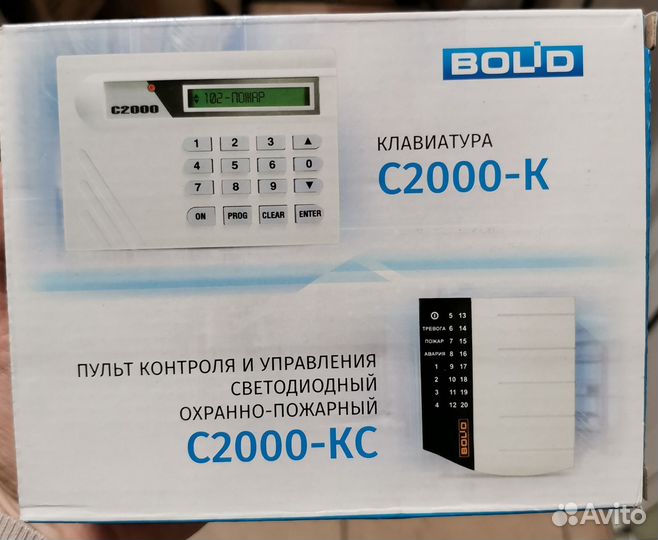 Извещатель пожарный, дымовой, пульт контроля Bolid