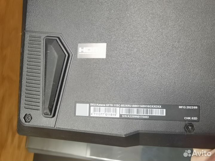 Ноутбук MSI Katana GF76 11400H/16/1650