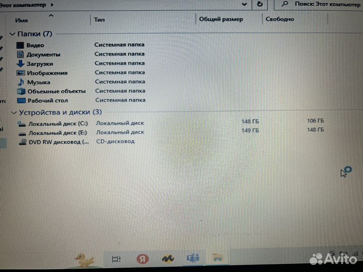 Ноутбук Asus F3S