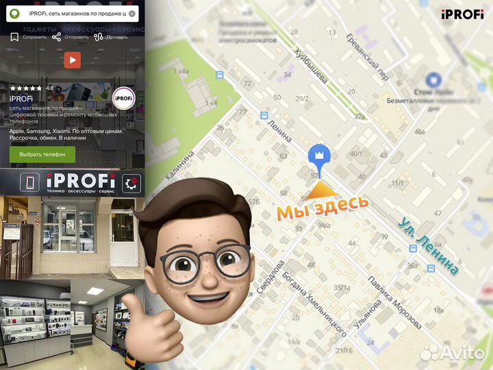 Чехол-клавиатура Apple Smart Keyboard Folio Pro 11