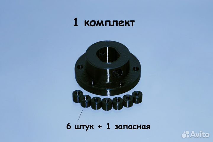 Thrustmaster T150 wheel adapter