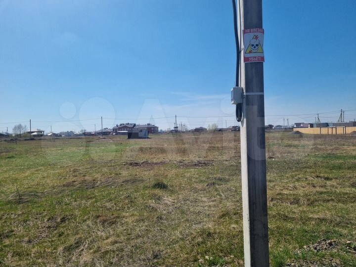 Участок 9,7 сот. (ИЖС)