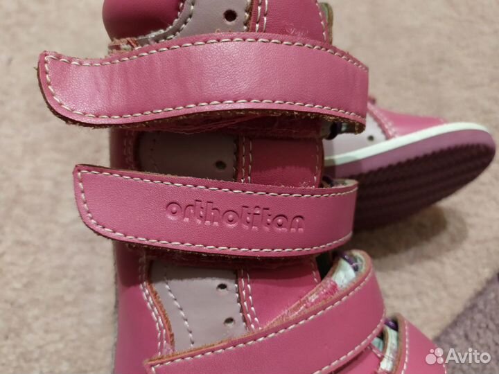 Сандали ортопедические