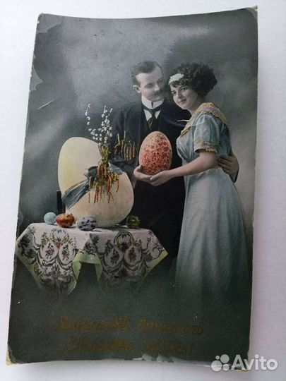 Фотографии старинные