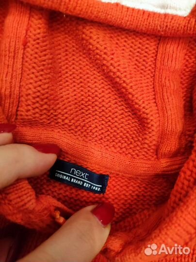 Кофта на молнии next