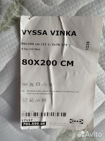 Детский матрас