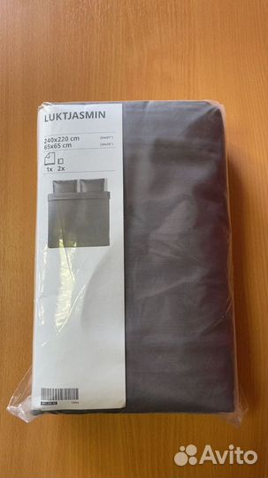 Luktjasmin 240/220 65/65 наволочки IKEA постельное