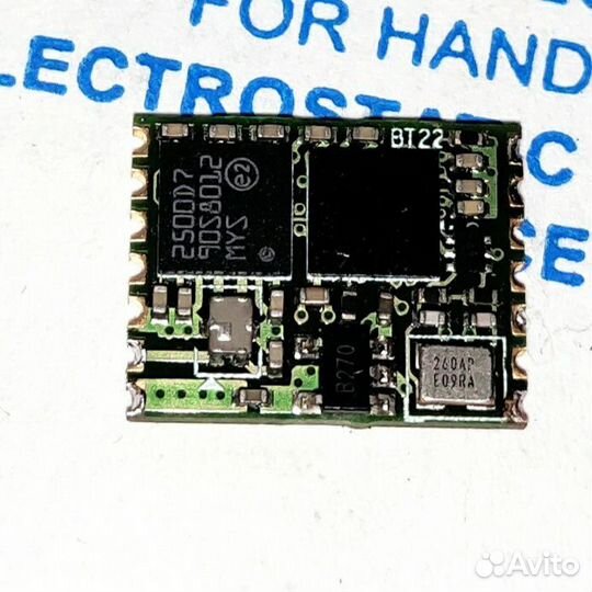 Bluetooth модуль spbt2532C2.AT