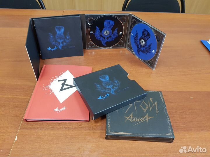 Группа алиса фирменный cd