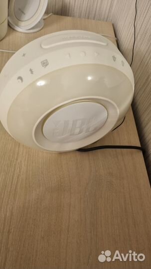 Jbl horizon