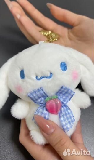 Подарочный набор Синаморол