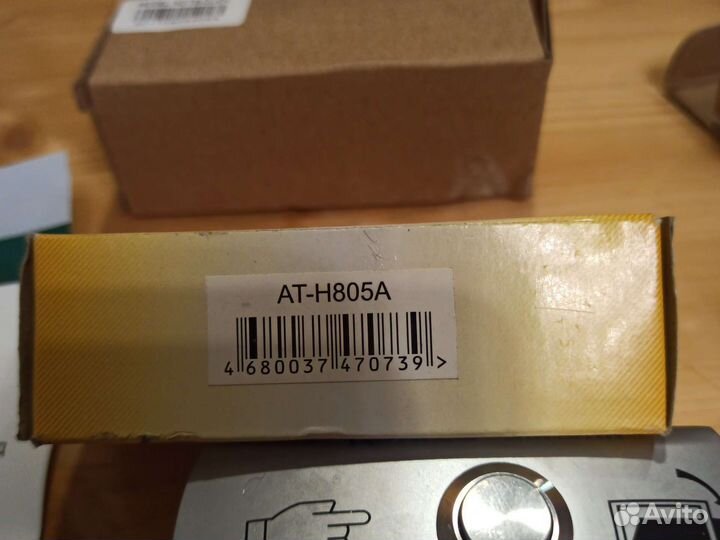 Кнопка выхода металлическая накладная