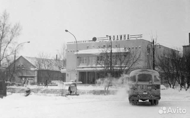 Барнаул СССР 844 фото + 1,7 млн фото городов объявление продам