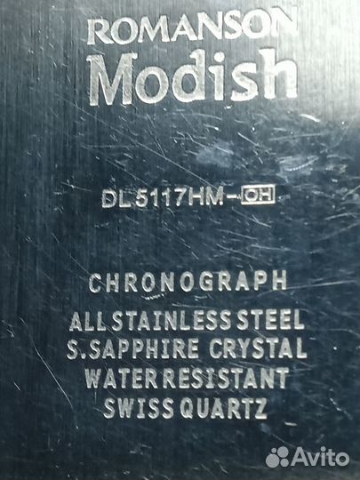 Часы Romanson Modish Korea made Оригинал