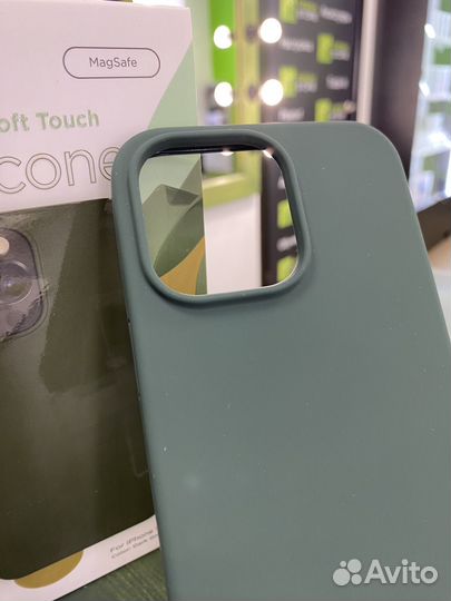 Чехол на iPhone 14 pro max vlp