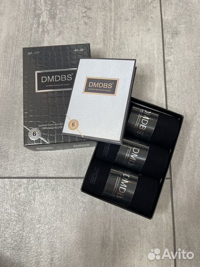 Носки мужские хлопок