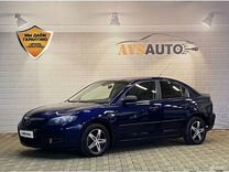 Mazda 3 1.6 MT, 2008, 258 524 км, с пробегом, цена 637 000 руб.