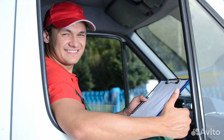 Водитель категории С