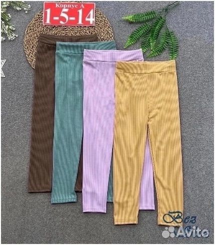 Женские вещи мешком