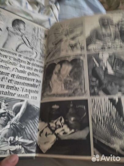 Энциклопедия larousse