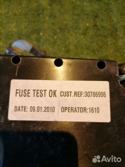 Блок предохранителей 8688040 Volvo S40 V50 MS MS68