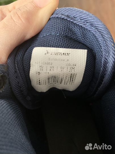 Борцовки Demix