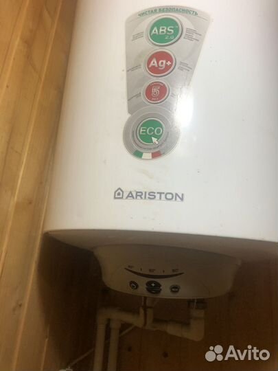 Водонагреватель ariston 30