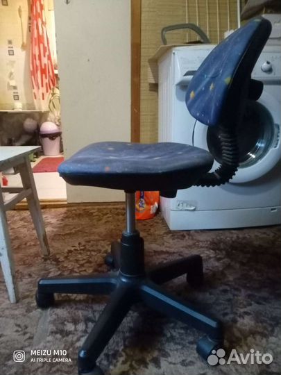 Детское Компьютерное кресло бу