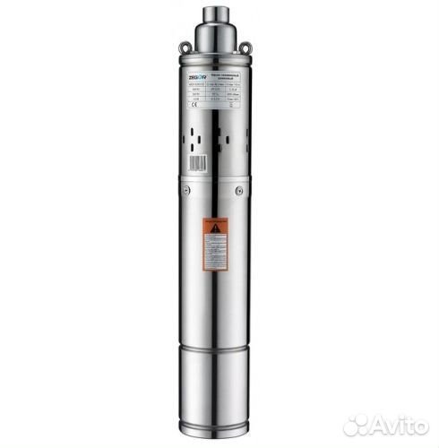 Насос для скважины