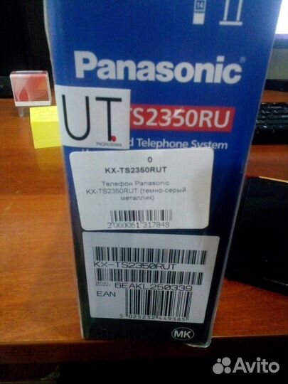 Телефоны Panasonic, gigatest, D-Link, Yealink