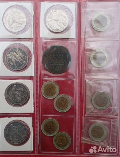 Серебряные монеты РСФСР, СССР, царские