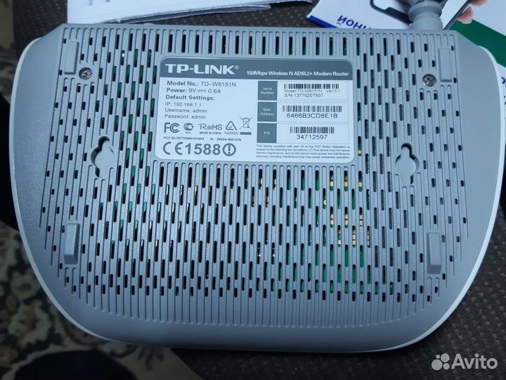 TP-Link TD-W8151N WiFi роутер