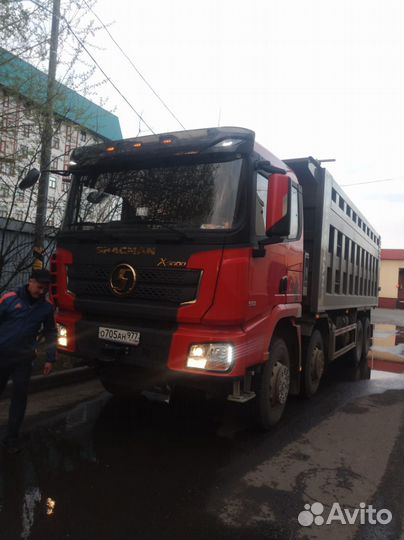 Водитель автомобиля оператор кму ломовоз манипулят