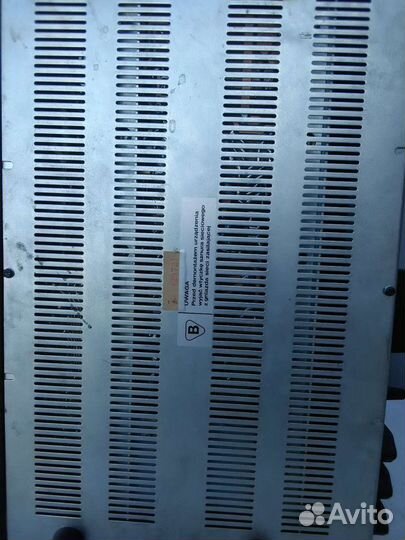 Unitra-PW 7020