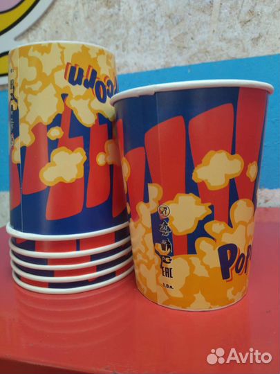 Бумажные стаканы
