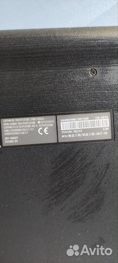 Ноутбук asus D541N