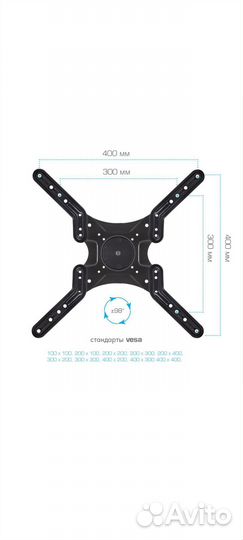 Кронштейн для телевизора VLK trento-8