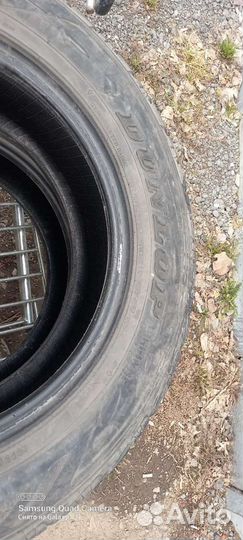 Dunlop Grandtrek AT3 225/65 R17