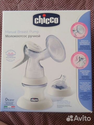 Молокоотсос ручной Chicco
