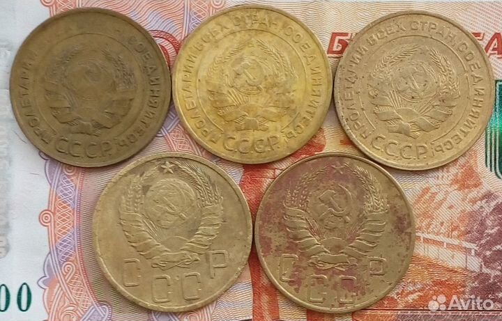 Ранние Советы