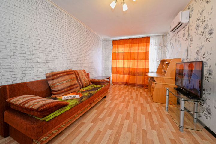 2-к. квартира, 50 м², 4/9 эт.