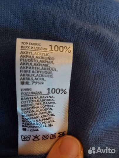 Шлем tutu зима для мал, новый, р.54см (4-7лет)