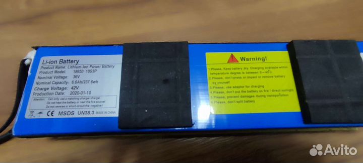 Аккумулятор для элексросамоката