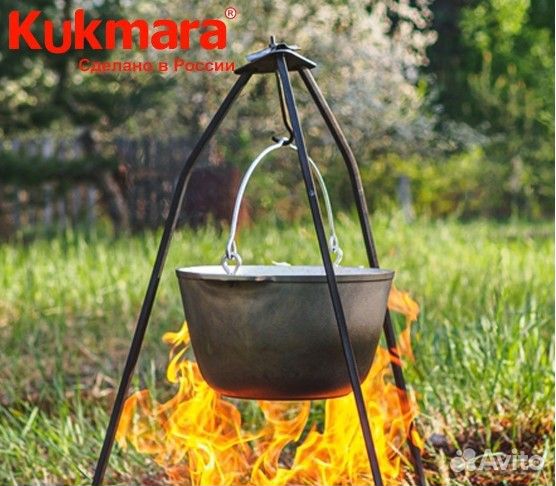 Котел походный 12л с крышкой Kukmara