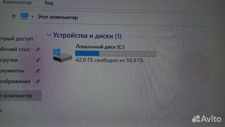 Системный блок 8gb ddr4 ssd