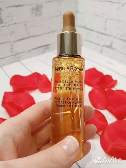 Сыворотка для лица Guerlain