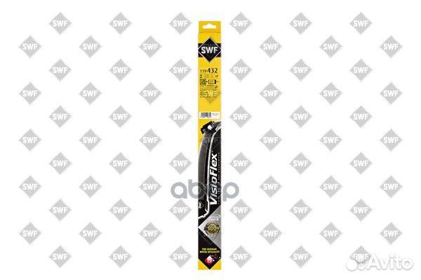 Комплект щеток стеклоочистителя visioflex беска