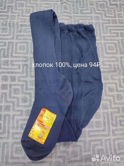 Детская одежда для девочек новая